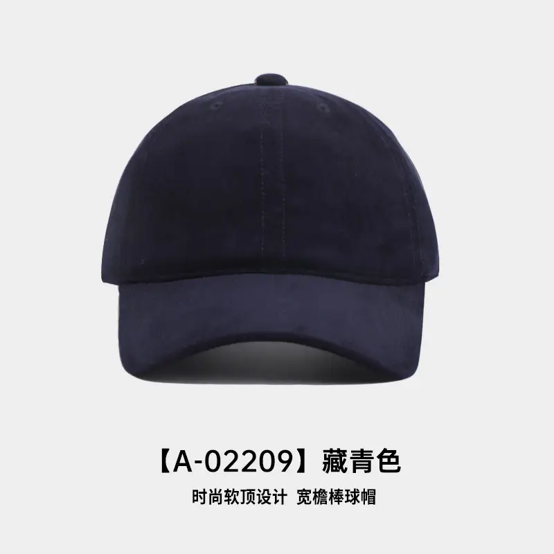 Purple Soft Cotton Baseball Cap for Women Men - Image 5
