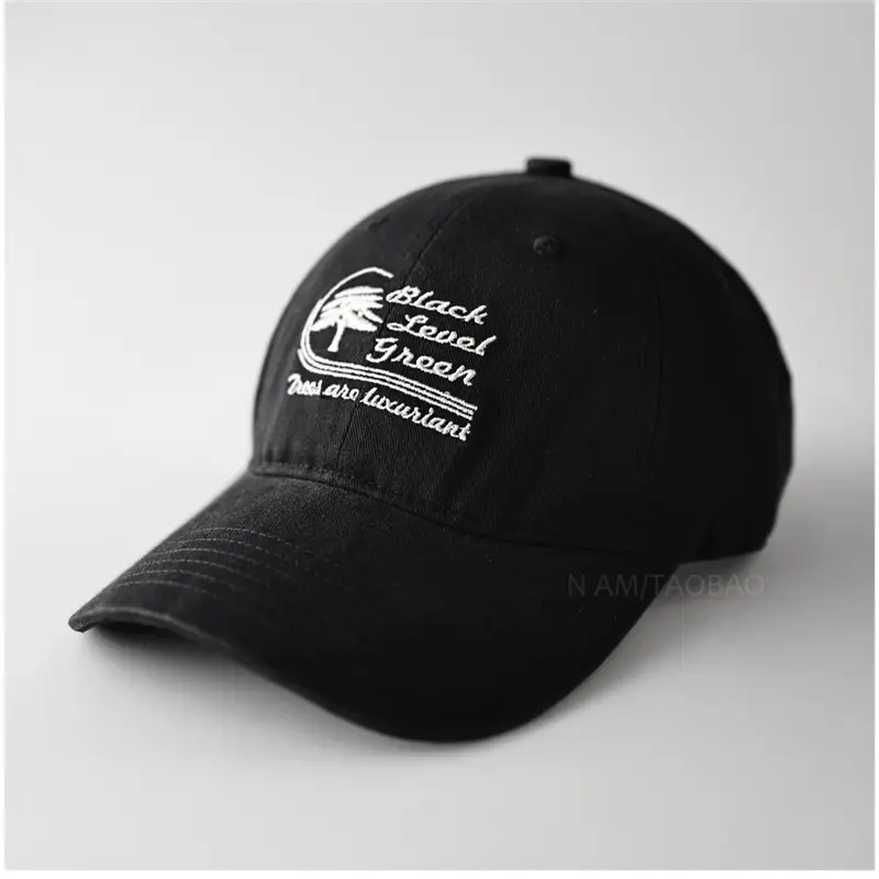 Brown Letter Embroidered Baseball Cap for Men Women - Image 6