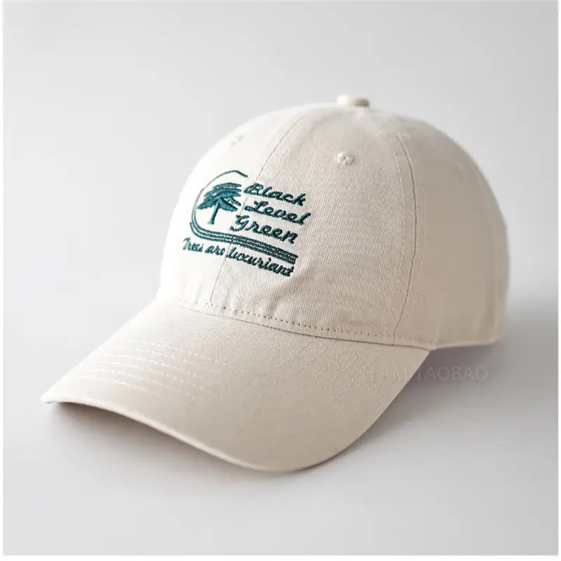 Brown Letter Embroidered Baseball Cap for Men Women - Image 7
