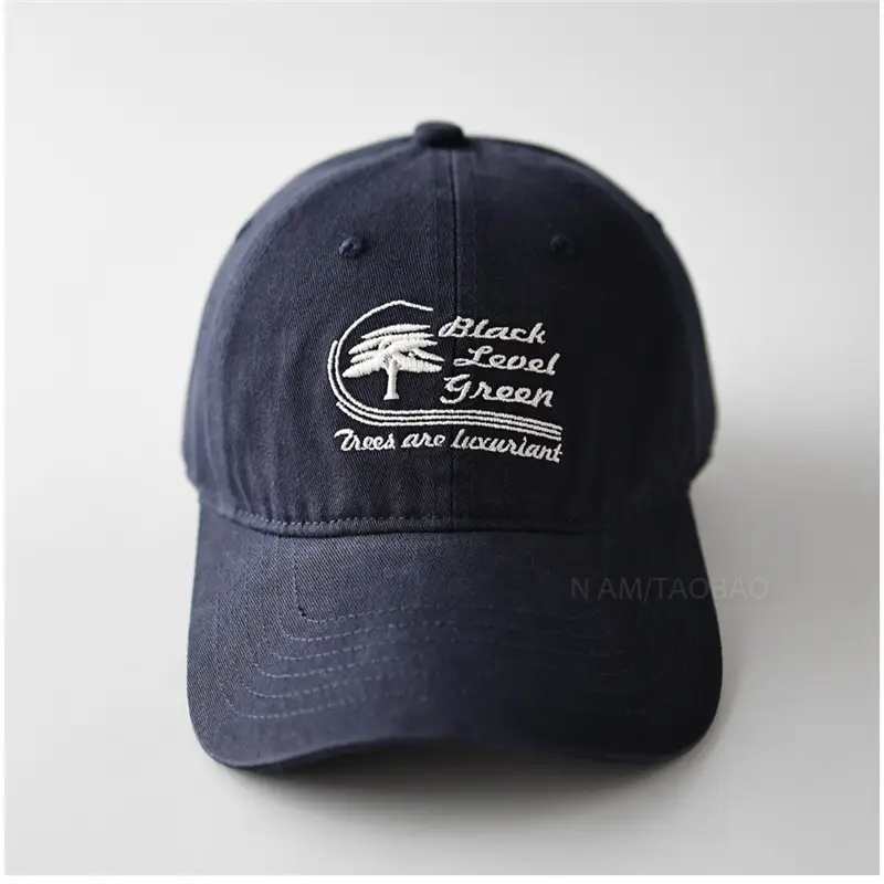 Brown Letter Embroidered Baseball Cap for Men Women - Image 9