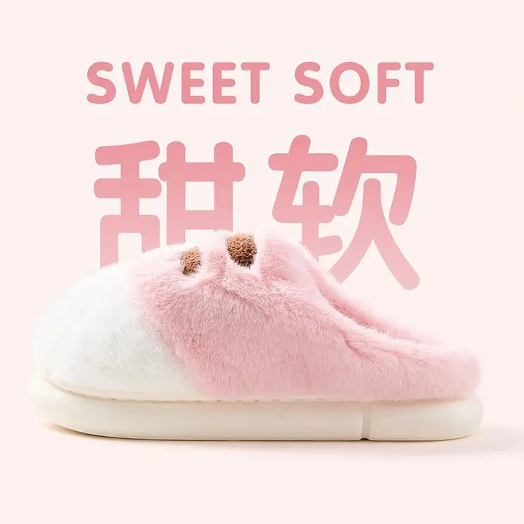 Foreign Trade Autumn and Winter Cartoon Cat Claw Furry Slippers Home Indoor Warm Thickened Cotton Slippers