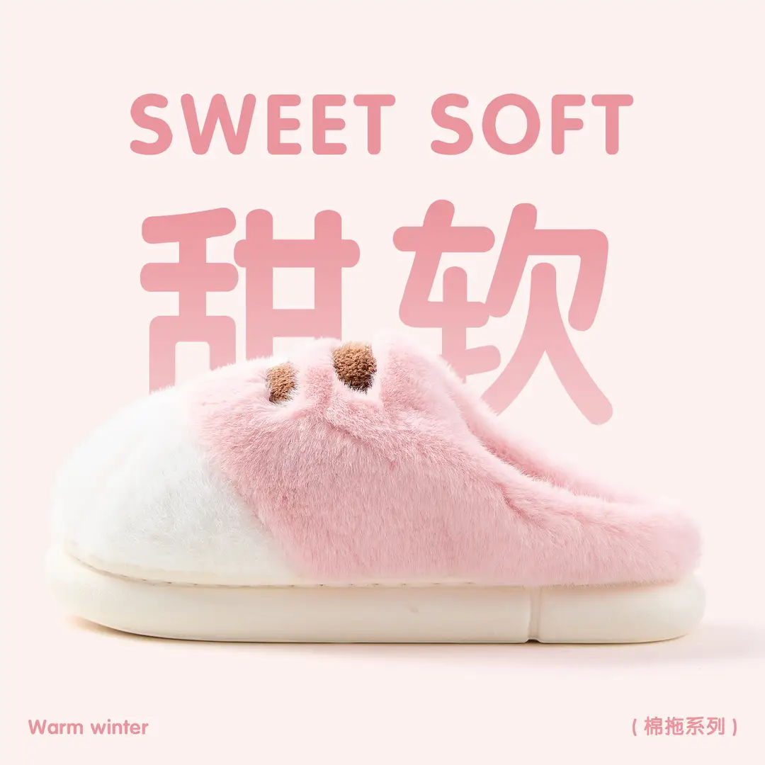 Foreign Trade Autumn and Winter Cartoon Cat Claw Furry Slippers Home Indoor Warm Thickened Cotton Slippers — feature 10