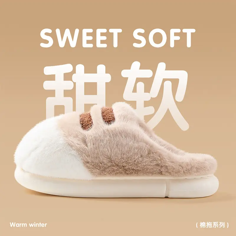Foreign Trade Autumn and Winter Cartoon Cat Claw Furry Slippers Home Indoor Warm Thickened Cotton Slippers — feature 3