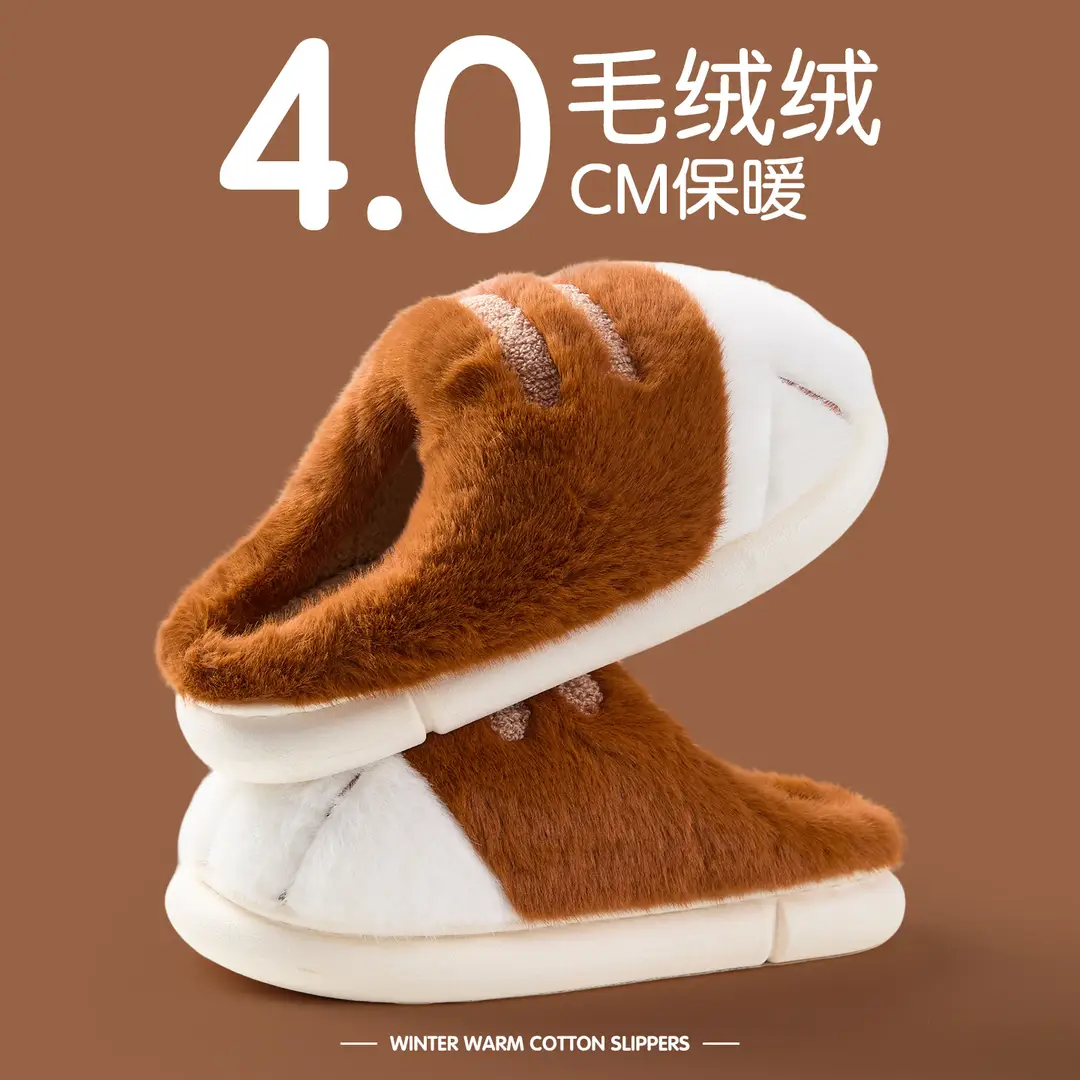 Foreign Trade Autumn and Winter Cartoon Cat Claw Furry Slippers Home Indoor Warm Thickened Cotton Slippers — feature 6