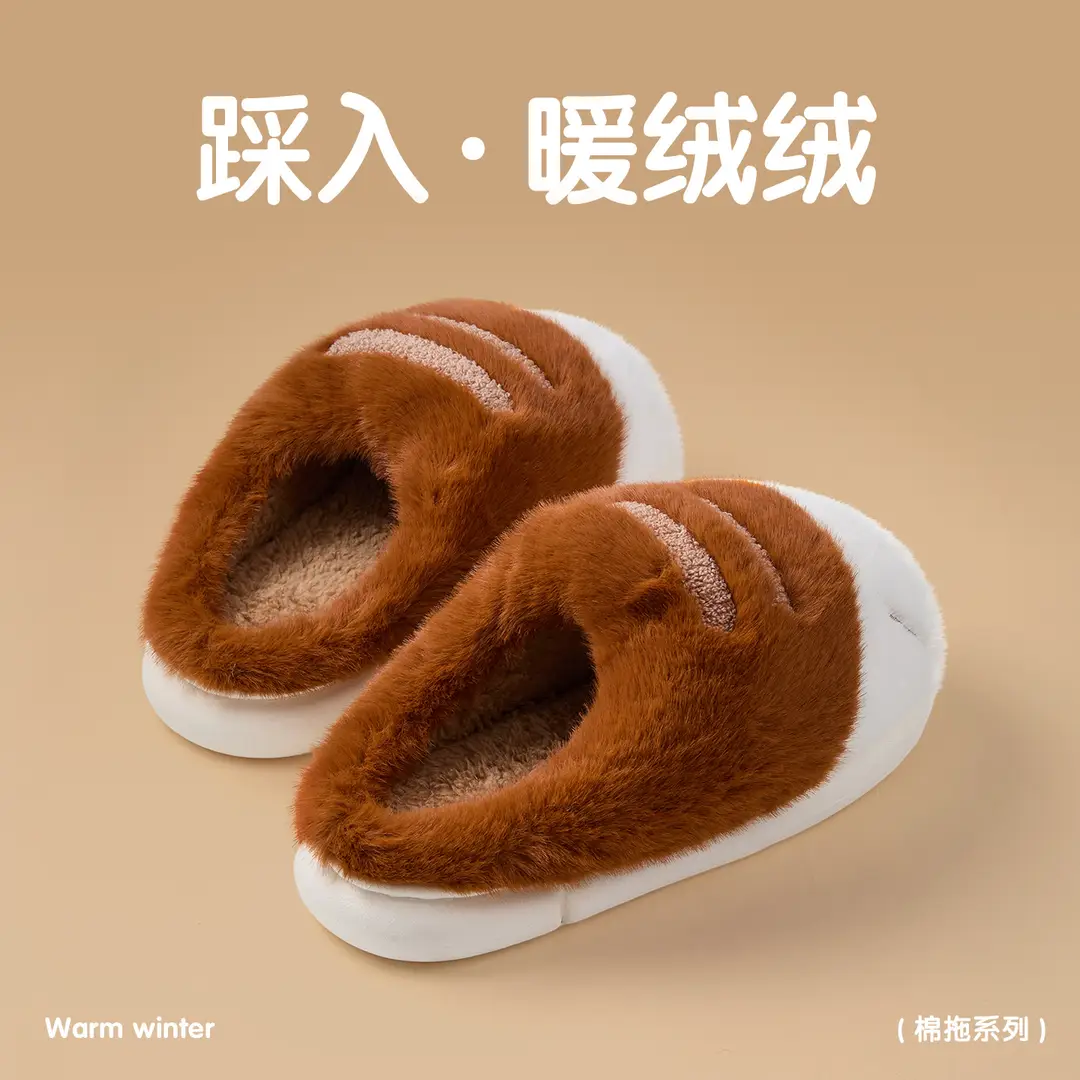 Foreign Trade Autumn and Winter Cartoon Cat Claw Furry Slippers Home Indoor Warm Thickened Cotton Slippers — feature 7