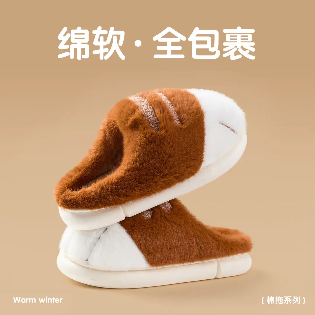 Foreign Trade Autumn and Winter Cartoon Cat Claw Furry Slippers Home Indoor Warm Thickened Cotton Slippers — feature 8