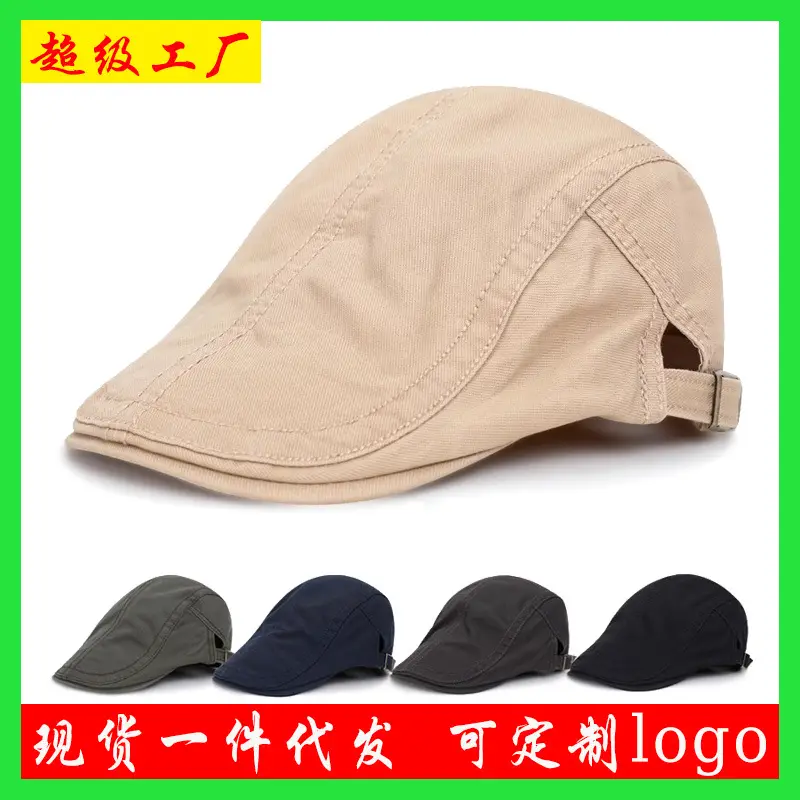 Vintage Solid Color Artist Beret Unisex Fashion Literary Casual Newsboy Cap British Style Forward Cap Trendy - Image 6