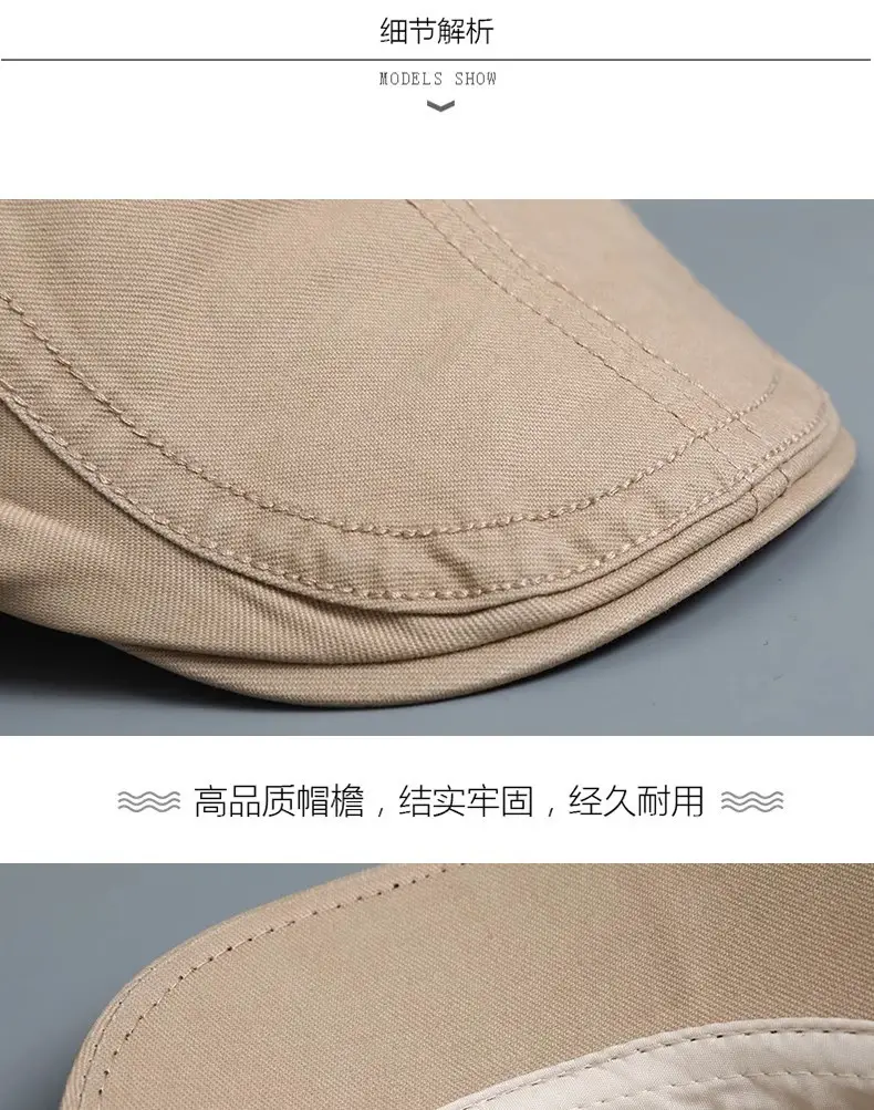 Vintage Solid Color Artist Beret Unisex Fashion Literary Casual Newsboy Cap British Style Forward Cap Trendy — feature 8