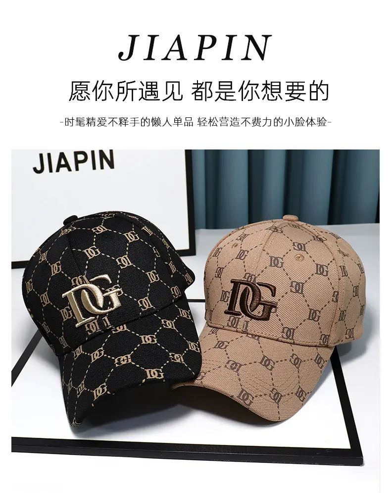 Korean Letter Embroidery Duckbill Cap Unisex Baseball Sun Protection — feature 1