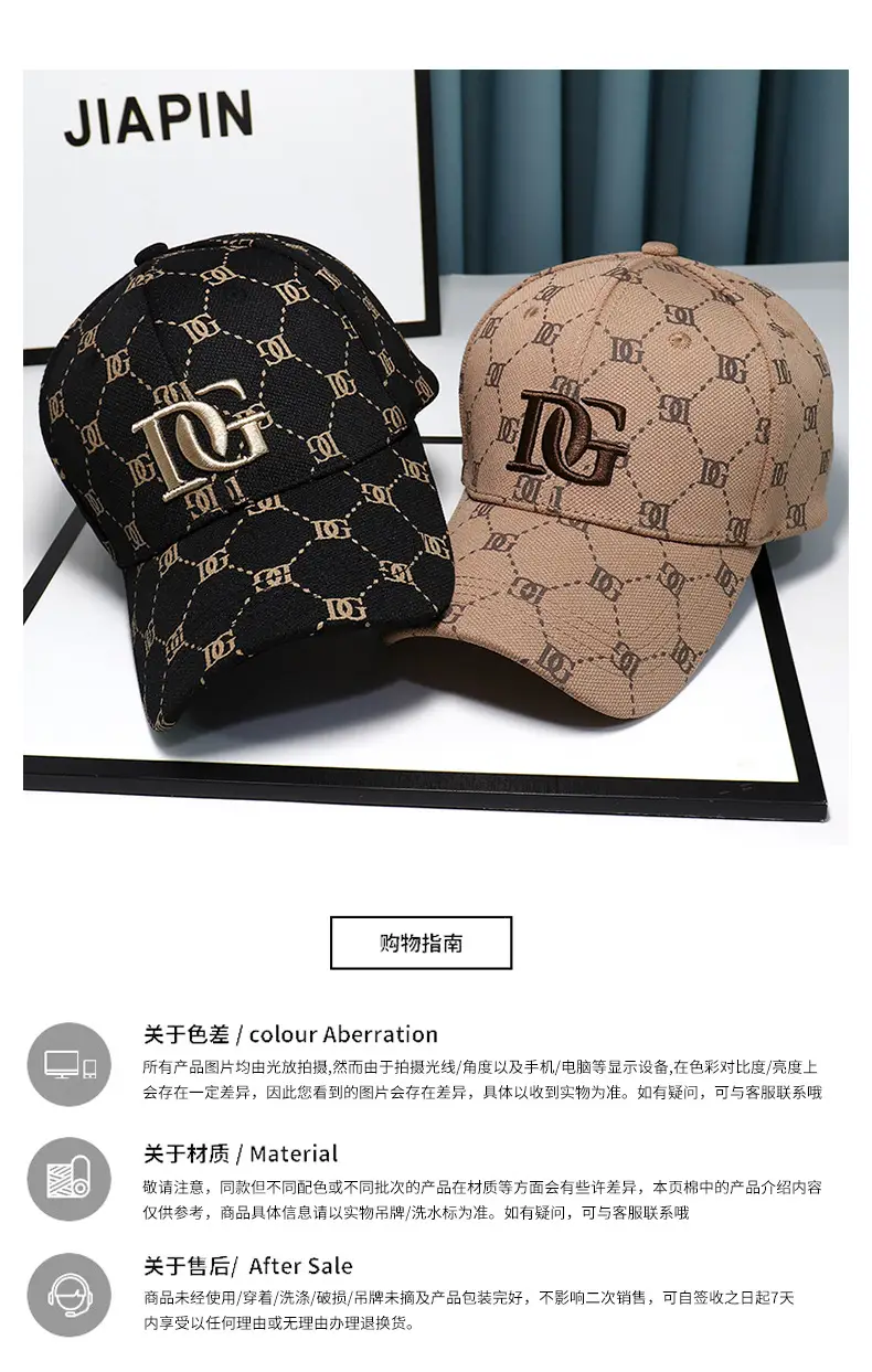 Korean Letter Embroidery Duckbill Cap Unisex Baseball Sun Protection — feature 14