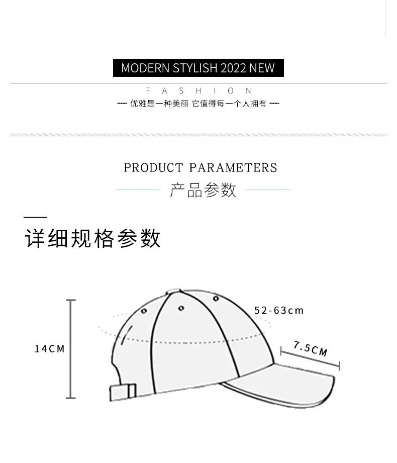 Korean Letter Embroidery Duckbill Cap Unisex Baseball Sun Protection — feature 2