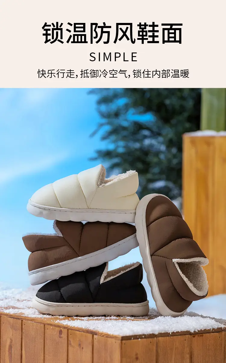 Winter Cotton Slipper Women Men Warm Non-Slip — feature 4