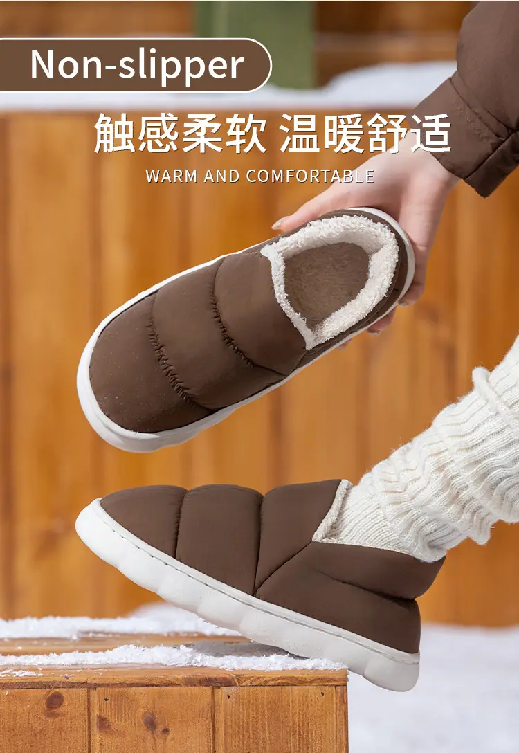 Winter Cotton Slipper Women Men Warm Non-Slip — feature 8
