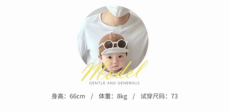 Baby Cartoon Printed Sleeveless T-Shirt Beige — feature 4