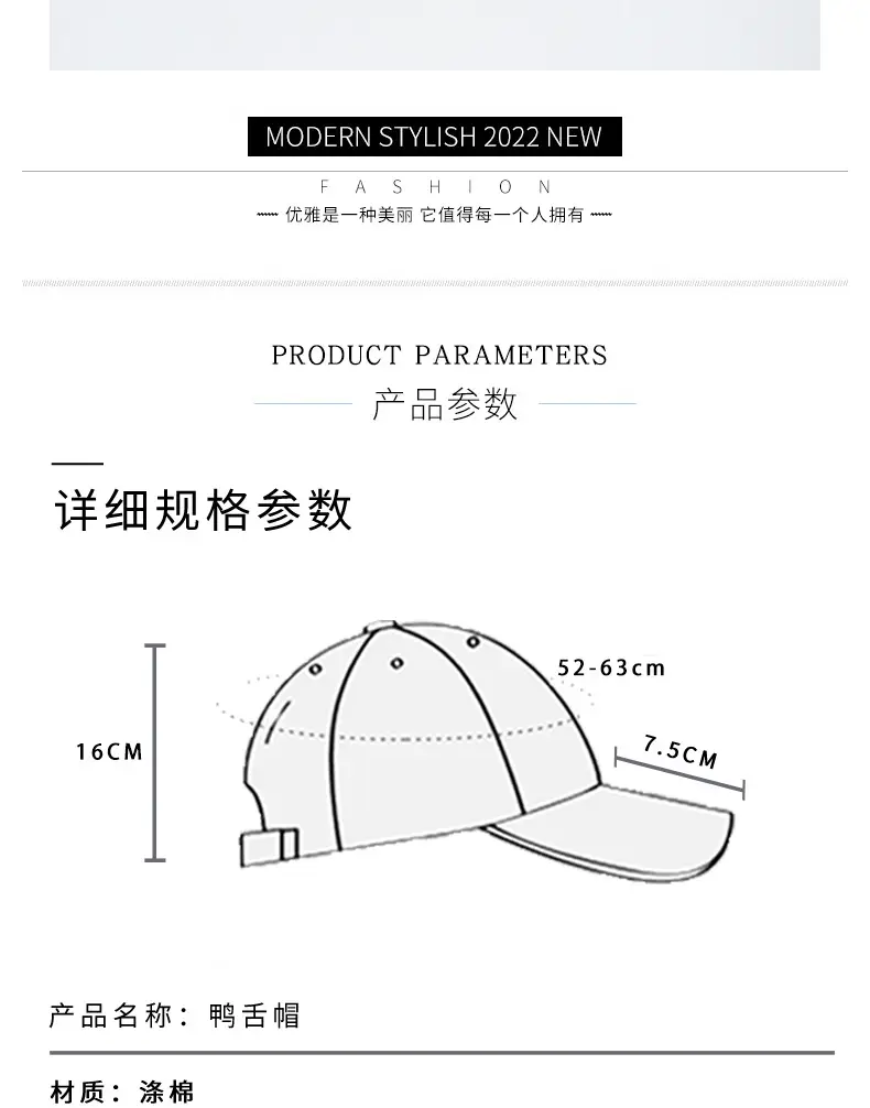 Pink Distressed Duckbill Cap for Men Women Baseball Cap — feature 2