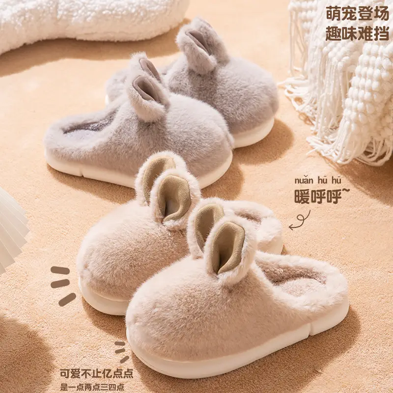 Women Winter Stuffed Cotton Slippers Warm Non-Slip - Image 4