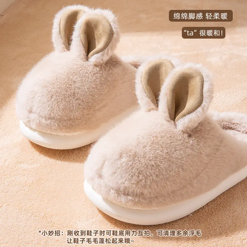Women Winter Stuffed Cotton Slippers Warm Non-Slip - Image 5