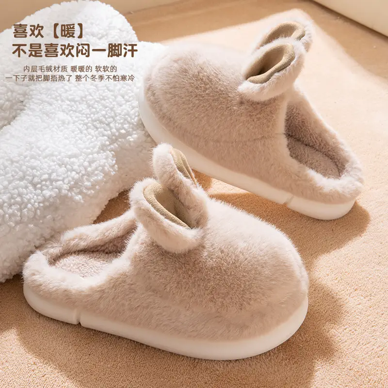 Women Winter Stuffed Cotton Slippers Warm Non-Slip - Image 6