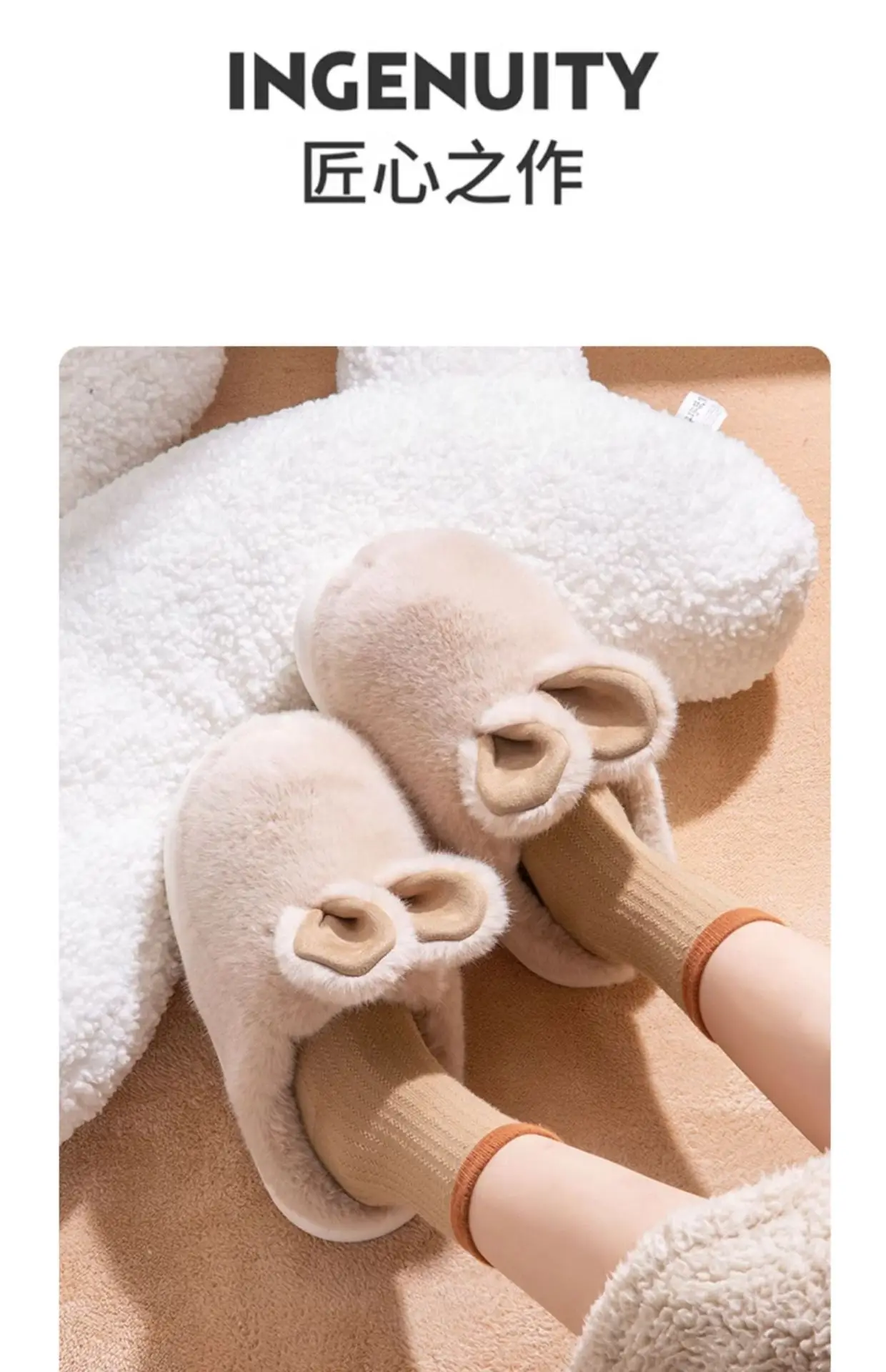 Women Winter Stuffed Cotton Slippers Warm Non-Slip — feature 10