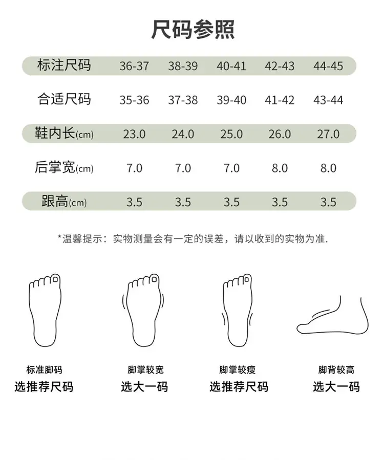 Women Winter Stuffed Cotton Slippers Warm Non-Slip — feature 15