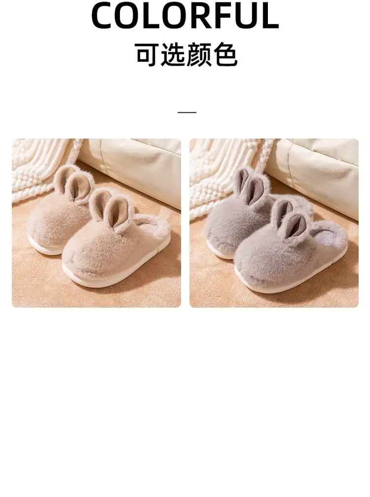Women Winter Stuffed Cotton Slippers Warm Non-Slip — feature 16