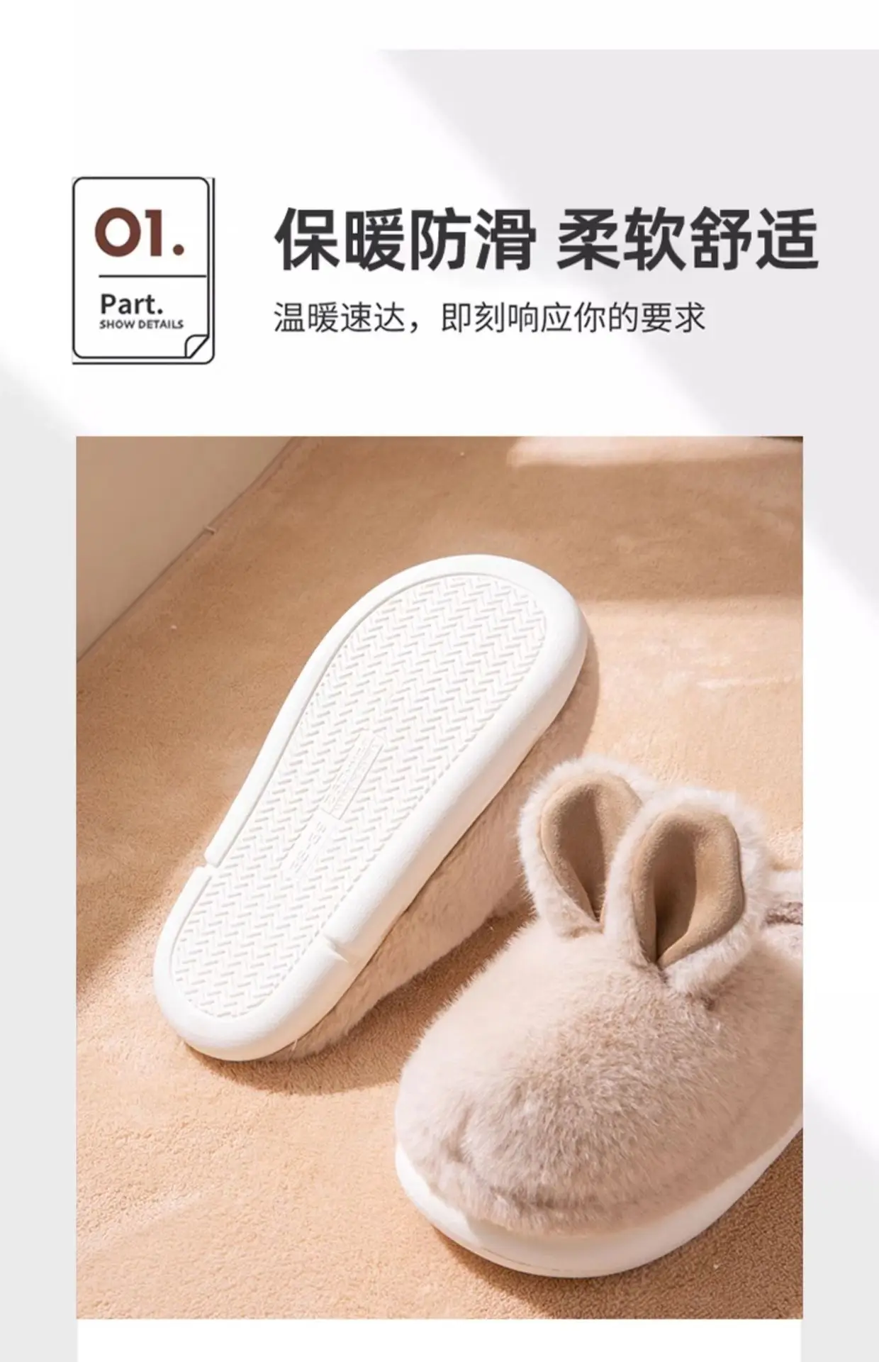 Women Winter Stuffed Cotton Slippers Warm Non-Slip — feature 5