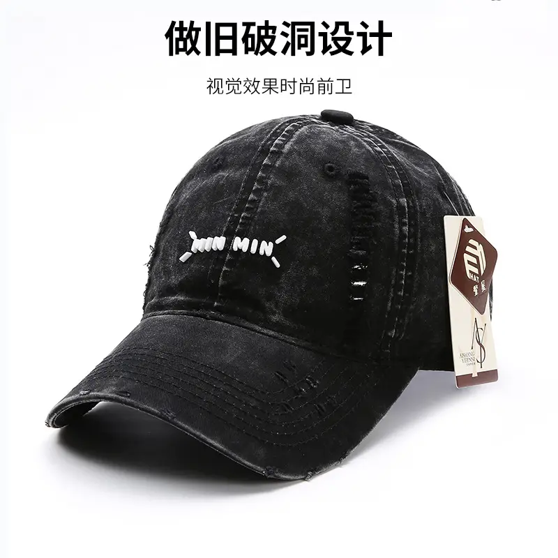 Black Korean Style Letter Baseball Cap for Women - Image 10