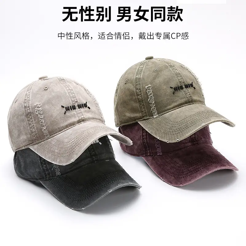 Black Korean Style Letter Baseball Cap for Women - Image 11