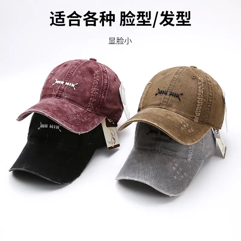 Black Korean Style Letter Baseball Cap for Women - Image 12