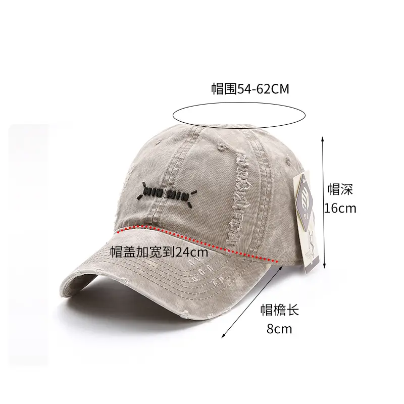 Black Korean Style Letter Baseball Cap for Women - Image 13