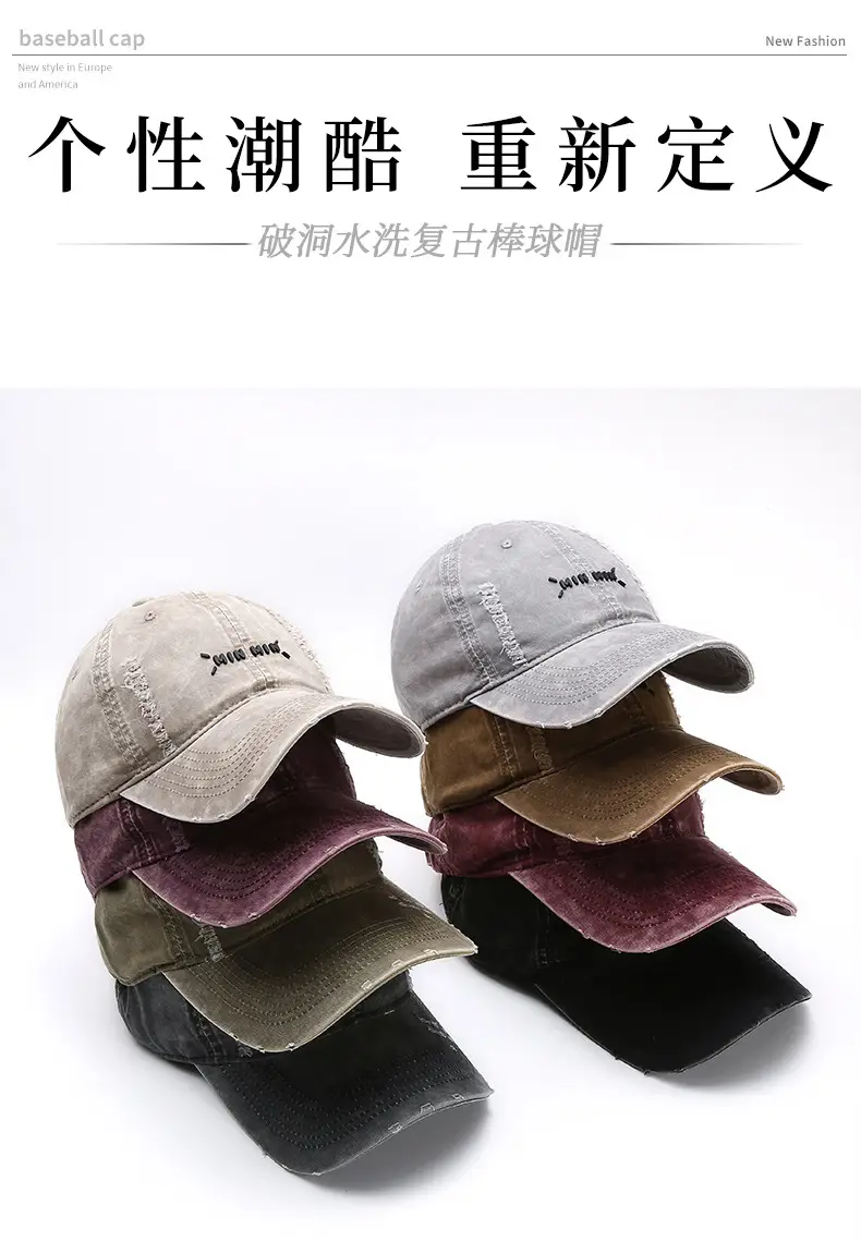 Black Korean Style Letter Baseball Cap for Women — feature 1