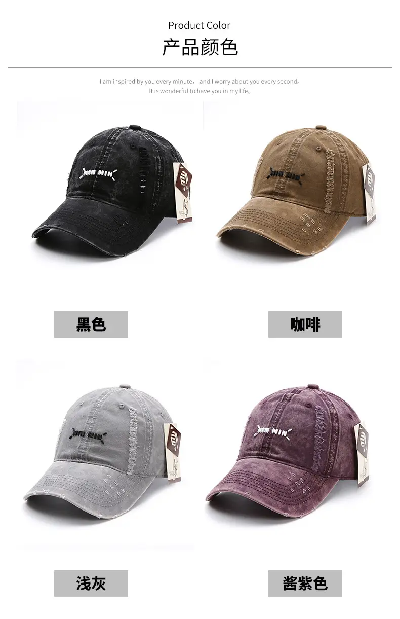 Black Korean Style Letter Baseball Cap for Women — feature 10