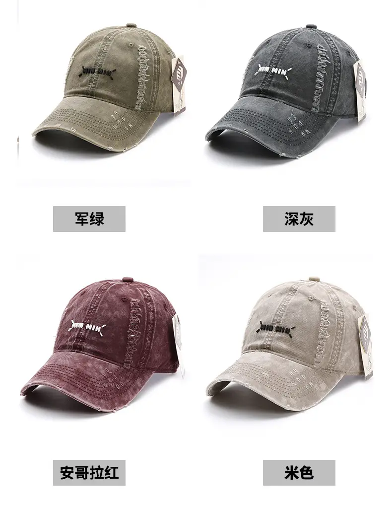 Black Korean Style Letter Baseball Cap for Women — feature 11