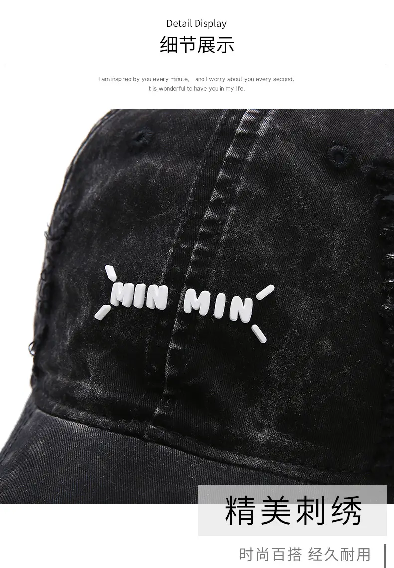 Black Korean Style Letter Baseball Cap for Women — feature 12
