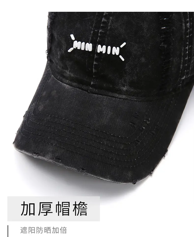 Black Korean Style Letter Baseball Cap for Women — feature 13