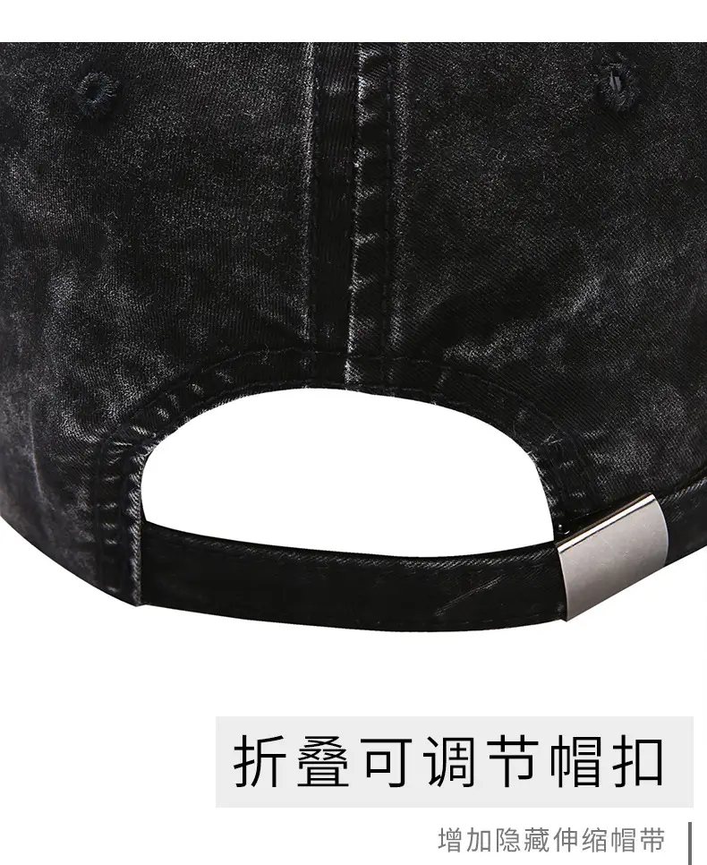 Black Korean Style Letter Baseball Cap for Women — feature 14