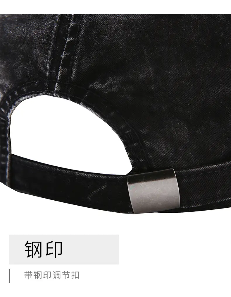 Black Korean Style Letter Baseball Cap for Women — feature 15