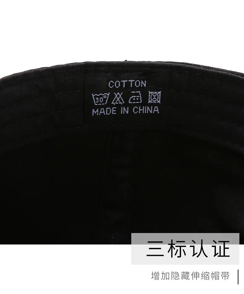 Black Korean Style Letter Baseball Cap for Women — feature 16