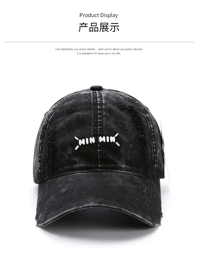 Black Korean Style Letter Baseball Cap for Women — feature 17
