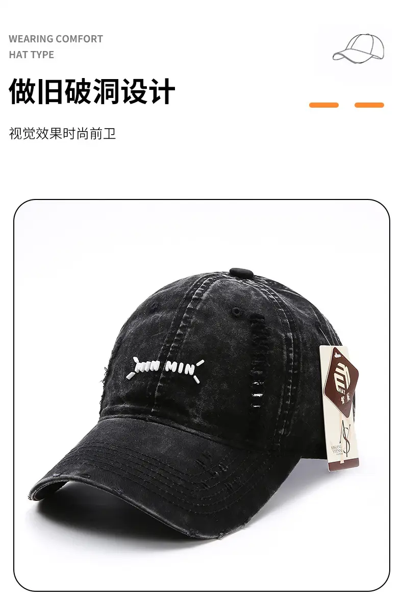 Black Korean Style Letter Baseball Cap for Women — feature 2