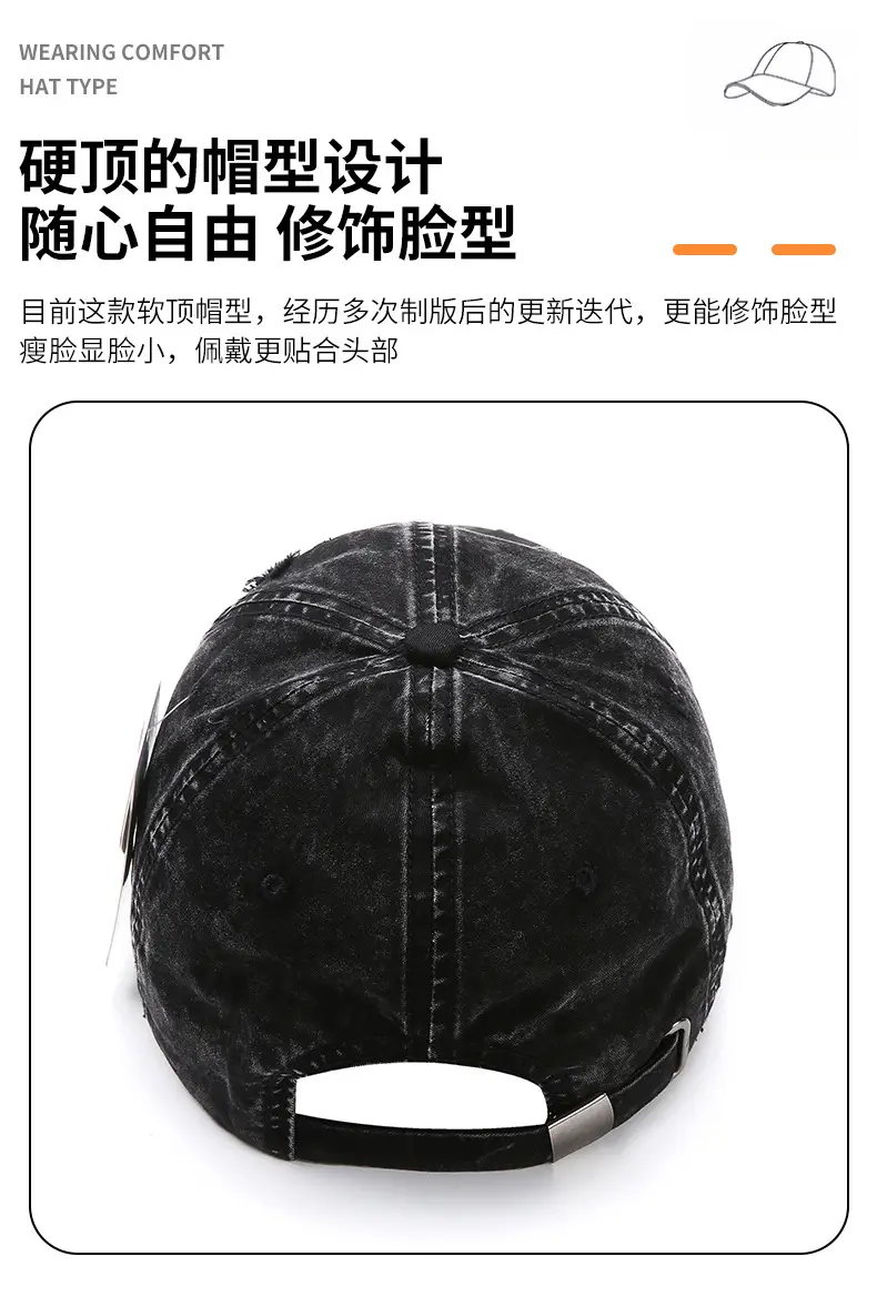Black Korean Style Letter Baseball Cap for Women — feature 3