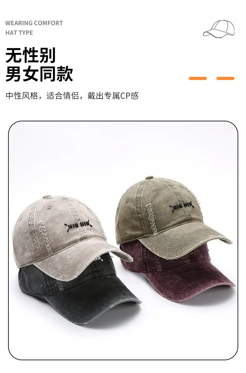 Black Korean Style Letter Baseball Cap for Women — feature 5