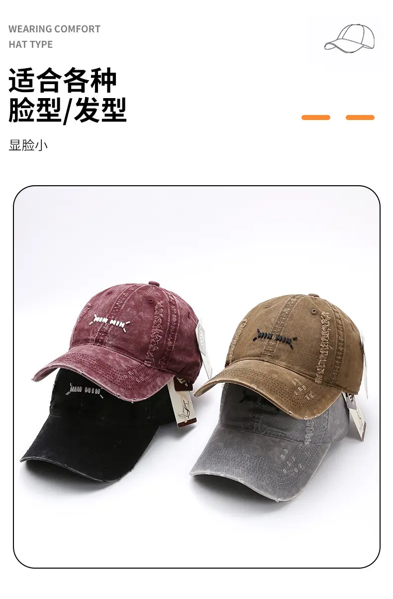 Black Korean Style Letter Baseball Cap for Women — feature 6