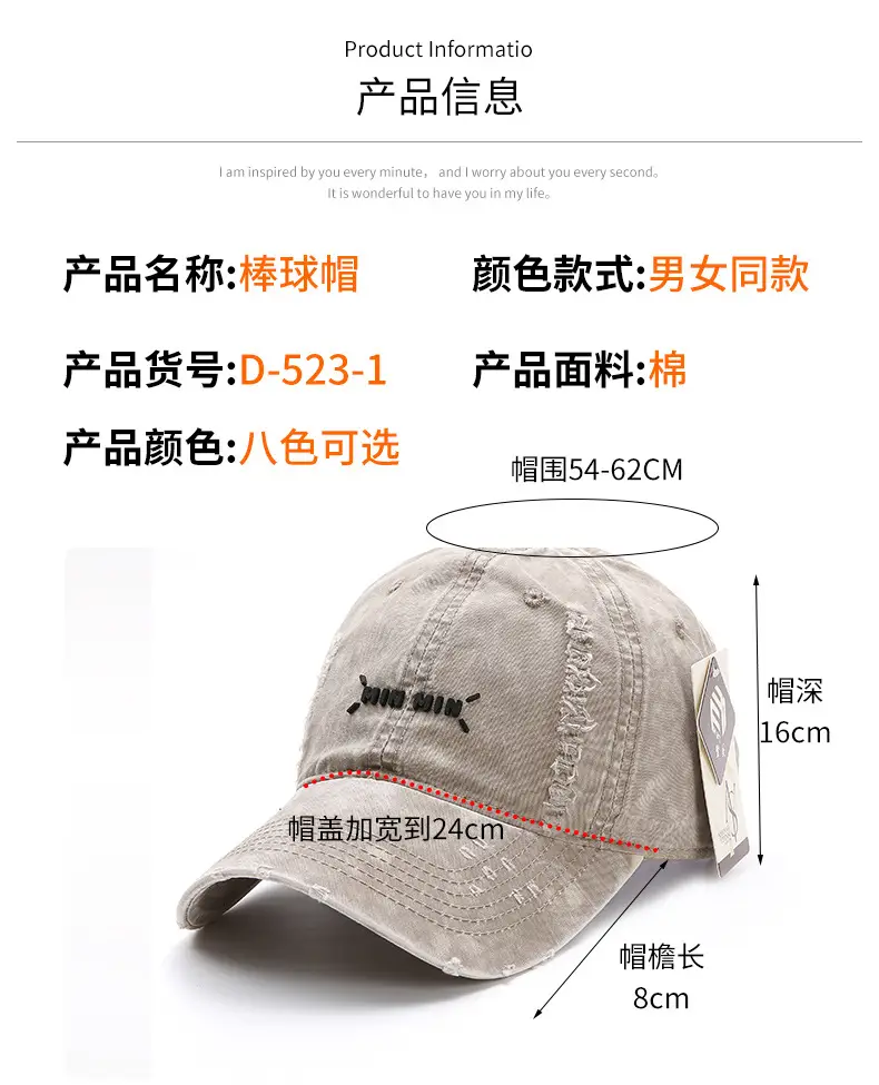 Black Korean Style Letter Baseball Cap for Women — feature 9