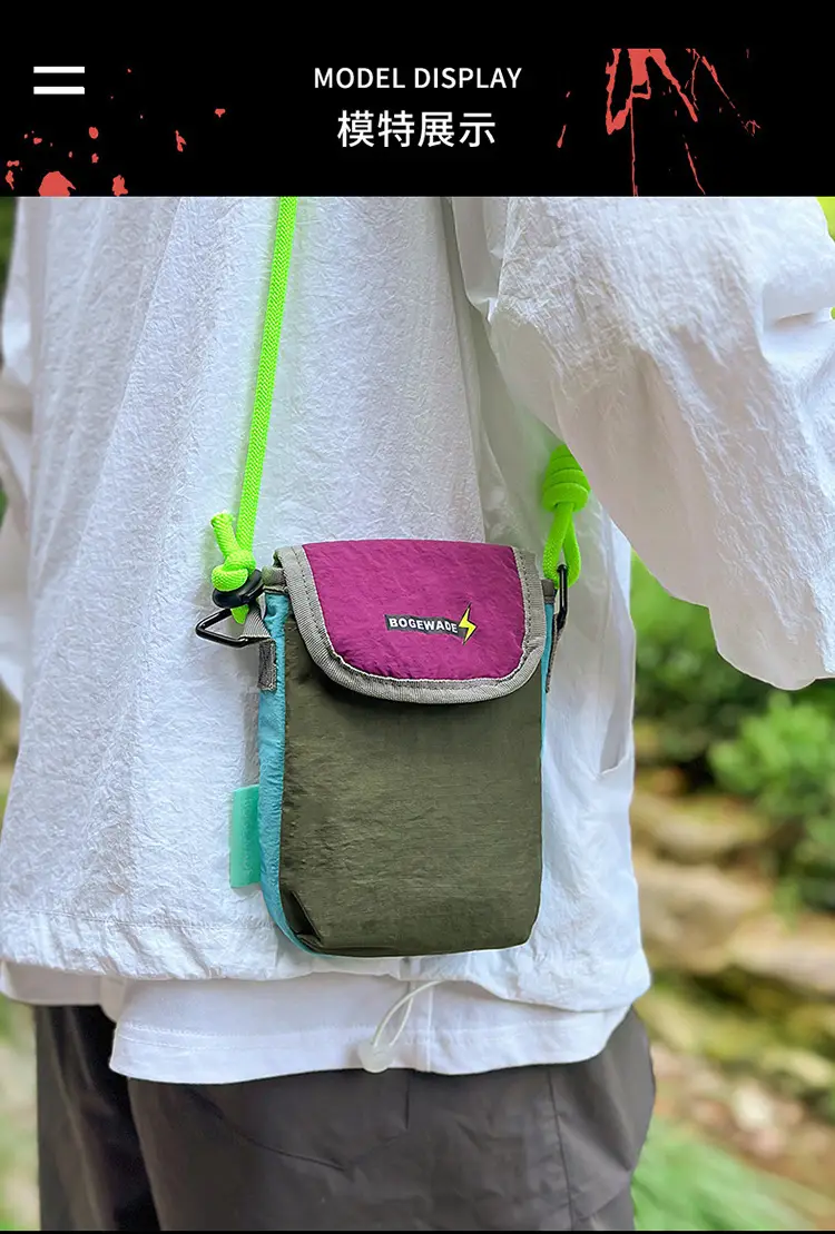 Men's 2-Piece Crossbody & Shoulder Bag Set Contrast Colors — feature 8