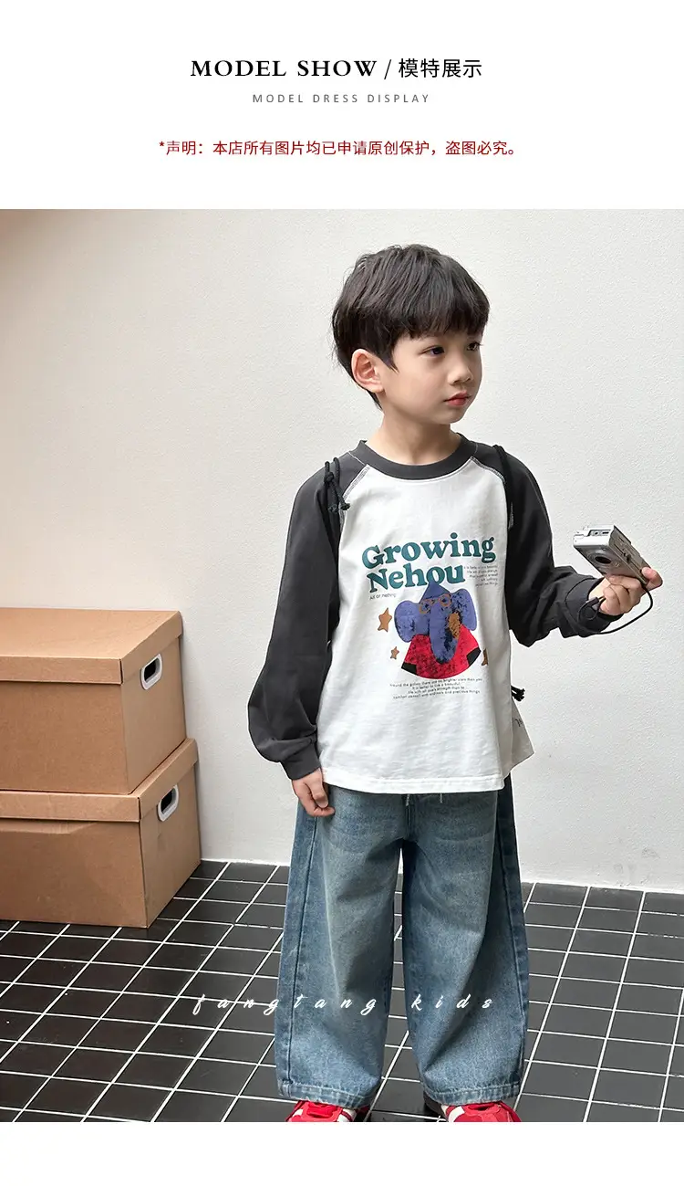Boys Long Sleeve Cotton T-Shirt Spring 2026 — feature 10