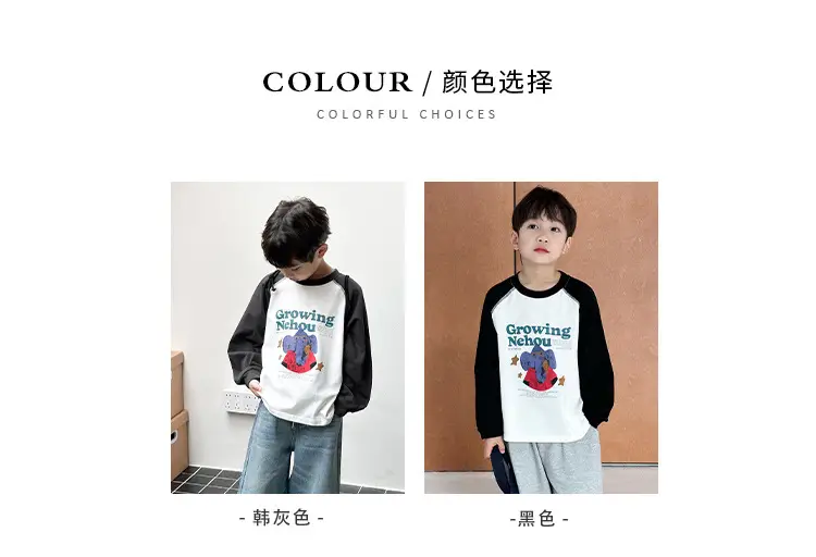 Boys Long Sleeve Cotton T-Shirt Spring 2026 — feature 4
