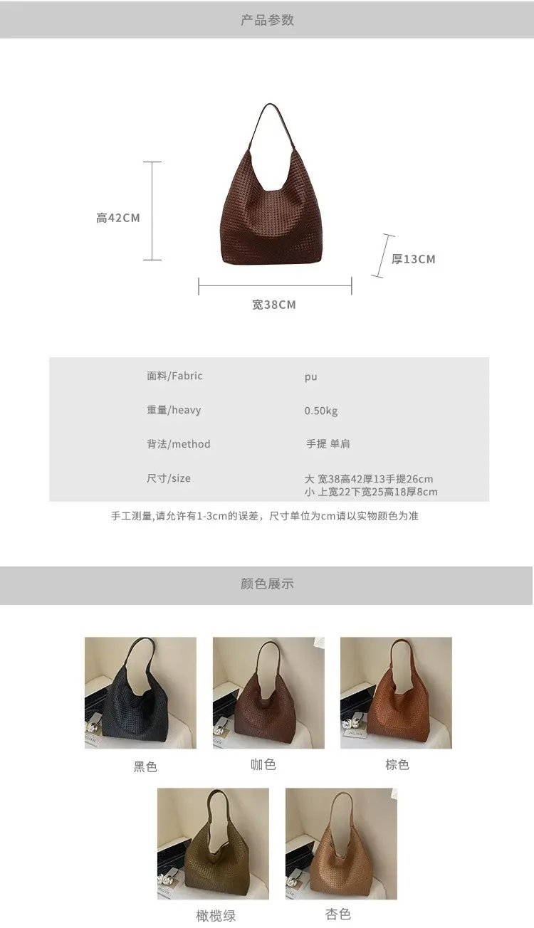 2025 Summer Large Capacity Women's Tote Bag Brown Leather — feature 1