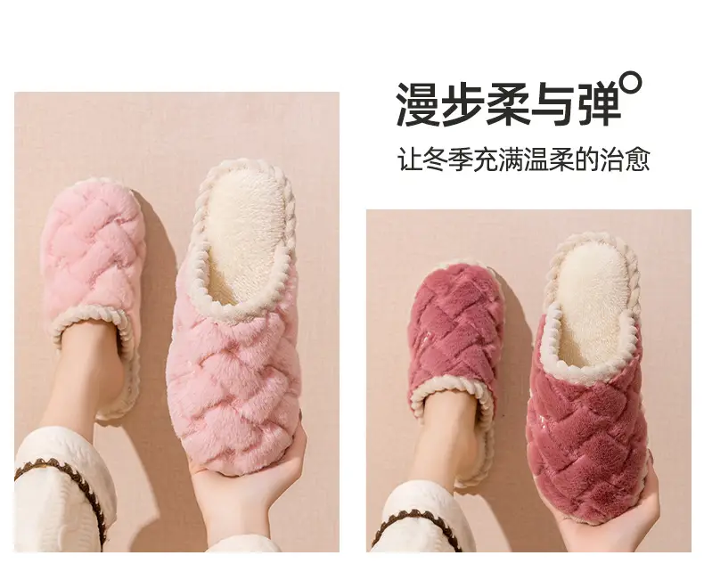 Cotton Slippers for Women in Winter, Spring & Fall, Indoor, Warm, Non-Slip, Home, Cixi, Winter Couple, Plush, Men — feature 18