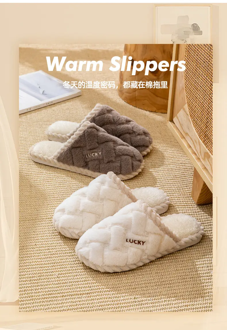 Cotton Slippers for Women in Winter, Spring & Fall, Indoor, Warm, Non-Slip, Home, Cixi, Winter Couple, Plush, Men — feature 19